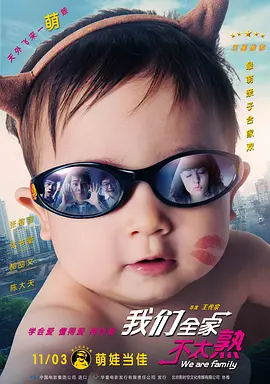 欧美黄色片一级
